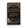 La citadelle du musulman - Sa‘îd Al - Qahtânî Beige - Livres par édition par Al - Hadîth disponible chez Al - imen