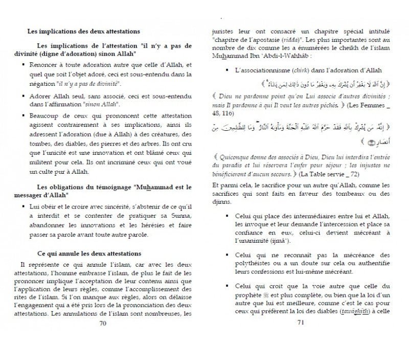 La Croyance de l'Unicité ('Aqîdatoul Tawhîd) Al - imen