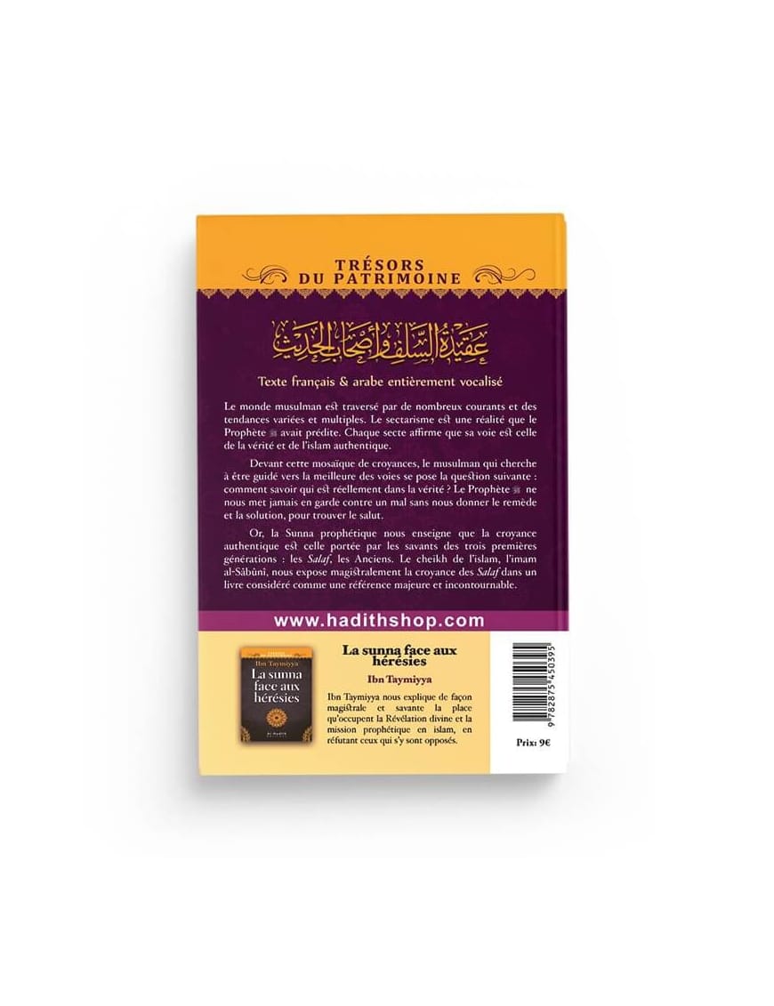 La croyance des salaf et des gens du hadith - Imâm As-Sâbounî - al-Hadith Al-Hadîth Livre > Islam > Tawhid / Aqidah (Croyance) 9782917113790 Librairie Musulmane Al-imen