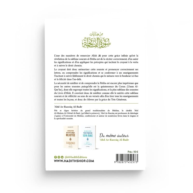 LA FÂTIHA GUIDE POUR L’HUMANITÉ - ‘Abd Ar-Razzâq Al-Badr - Editions Al-Hadîth Al-Hadîth Livre sur le Coran Tafsir 9782875452573 Librairie Musulmane Al-imen