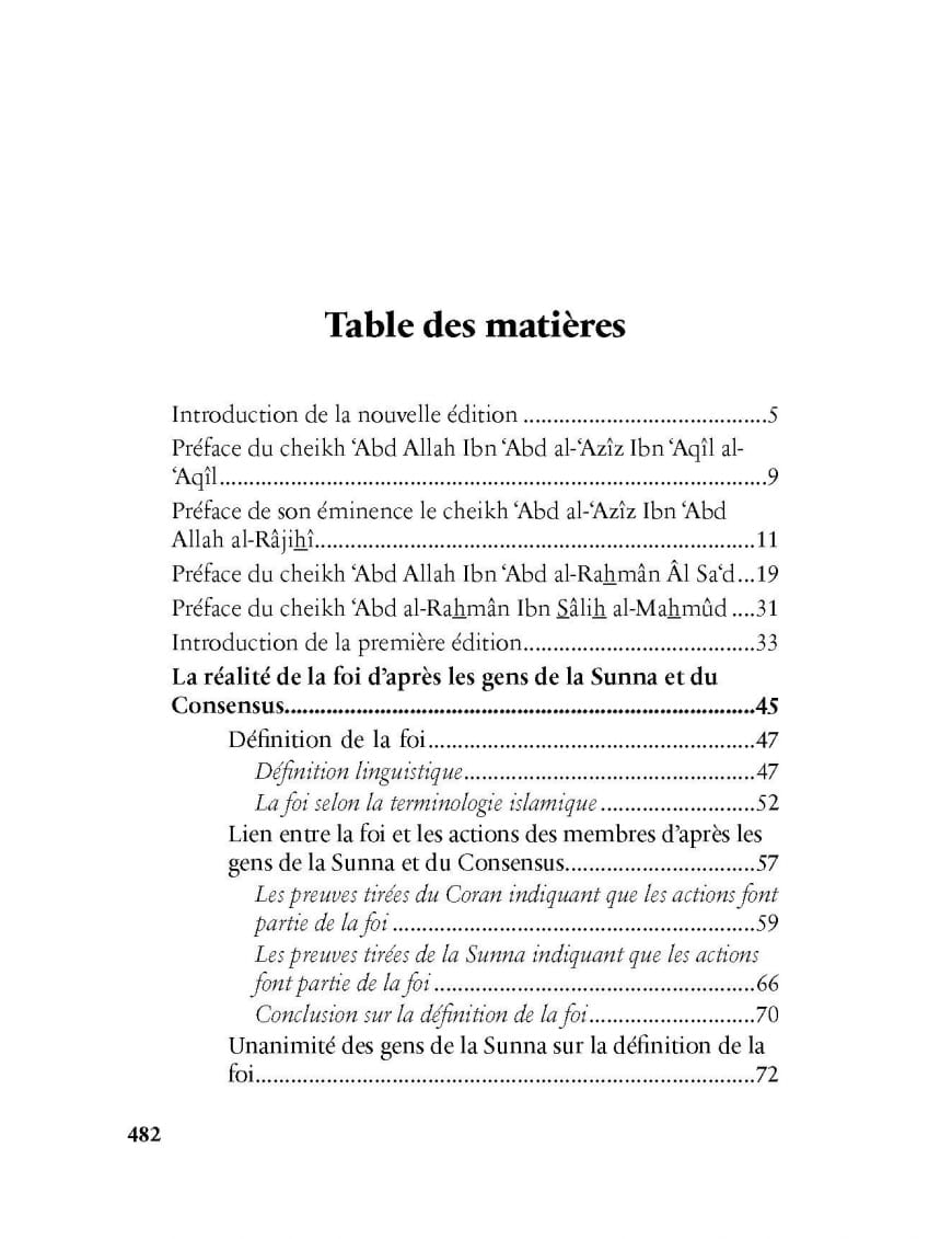 La Foi - Définitions - Questions - Annulatifs - 'Abd-Allah Al Athari - Al Bayyinah IIPH Livre > Islam 9789960992549 Librairie Musulmane Al-imen
