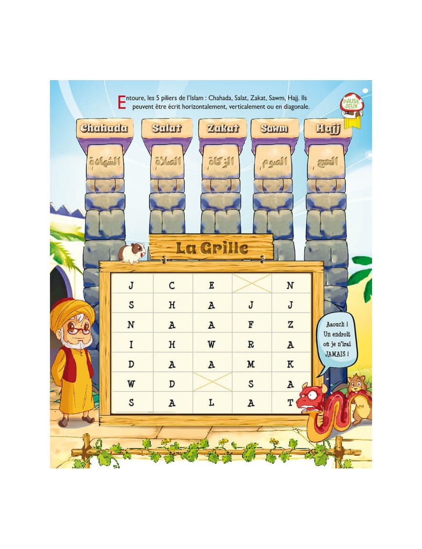 La grande course vers le Paradis - bande dessinée et jeu éducatif - Sana Sana Livre Islam Enfant 9782356330956 Librairie Musulmane Al-imen