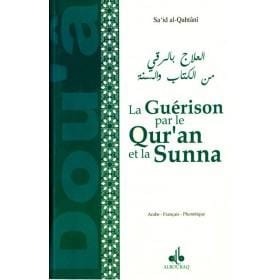 La Guérison Par Le Qur'an Et La Sunna Al Bouraq Livre > Islam 9782841611829 Librairie Musulmane Al-imen