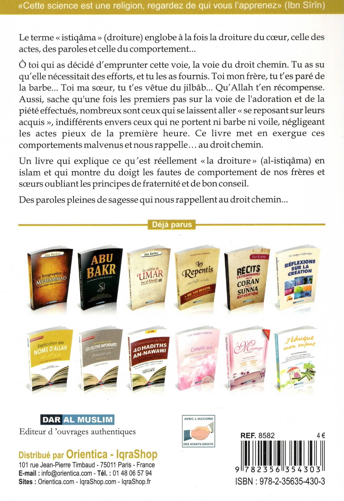 La Jurisprudence Simplifiée - AS-SADI Abderahman Nasir.1889-1956 - Dar Al Muslim Dar Al-Muslim Livres > Islam Librairie Musulmane Al-imen
