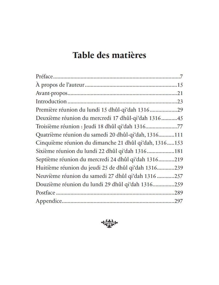 La mère des cités - Abdurrahman Al-Kawakibi - éditions Héritage - Al-Bayyinah Al-Bayyinah Livre > Islam > Histoire du monde arabo-musulman 9782493295125 Librairie Musulmane Al-imen