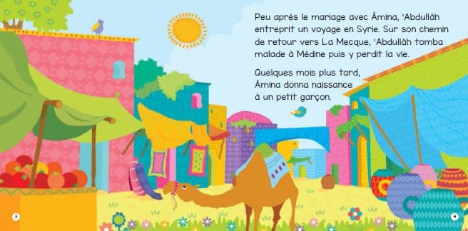 La naissance du Prophète Mouhammad — Orientica | Livre Islam illustré enfants Orientica Livre Islam Enfant 9789386589934 Librairie Musulmane Al-imen