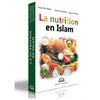 La nutrition en Islam Al - imen