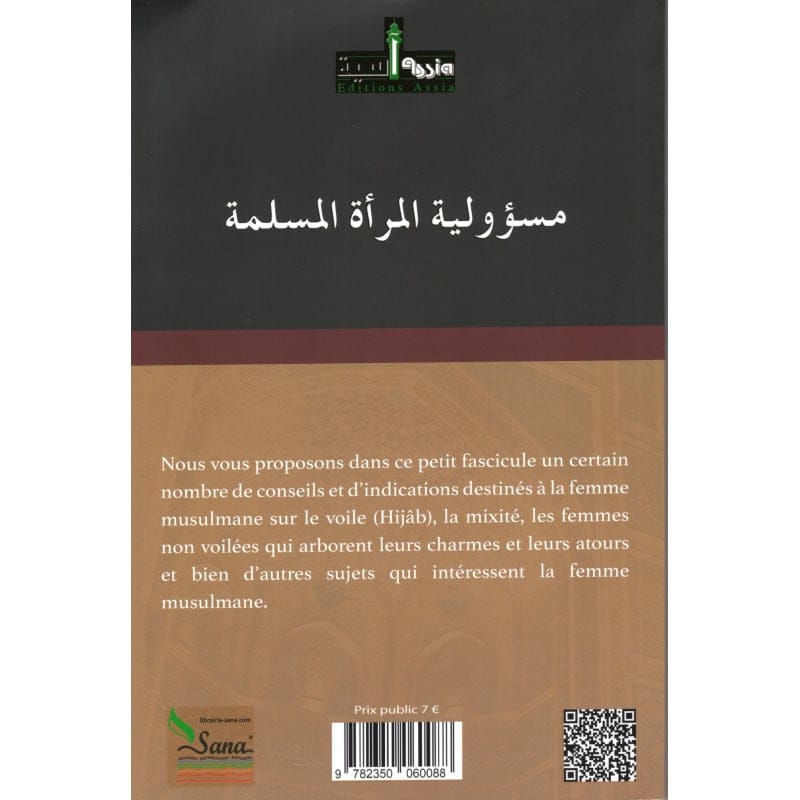 La responsabilité de la femme musulmane d après Al-Jarrallah (editions 2022) (Souple) - al jarrallah - Assia Assia Livres > Islam 9782350060262 Librairie Musulmane Al-imen