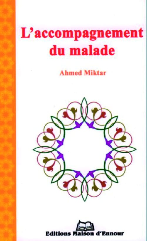 La Sunna - Mode d'emploi — Moncef Zenati | Éditions Maison d'Ennour Maison d'Ennour Livres > Islam > Introduction ou Nouveau Converti 9782752400260 Librairie Musulmane Al-imen