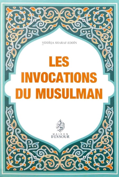 La Sunna mode d'emploi (Nouvelle édition augmentée) — Moncef Zenati | Éditions Maison d'Ennour Maison d'Ennour Livre > Islam > Fiqh (Droit et Jurisprudence) 9782752403636 Librairie Musulmane Al-imen