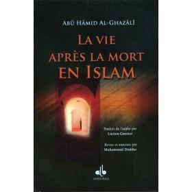 La vie après la mort en islam Al - imen