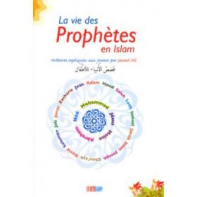 La vie des Prophètes en Islam, histoires expliquées aux jeunes - Thèmes par Iqra disponible chez Al - imen