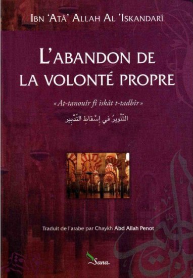 L'abandon de la volonté propre Al - imen