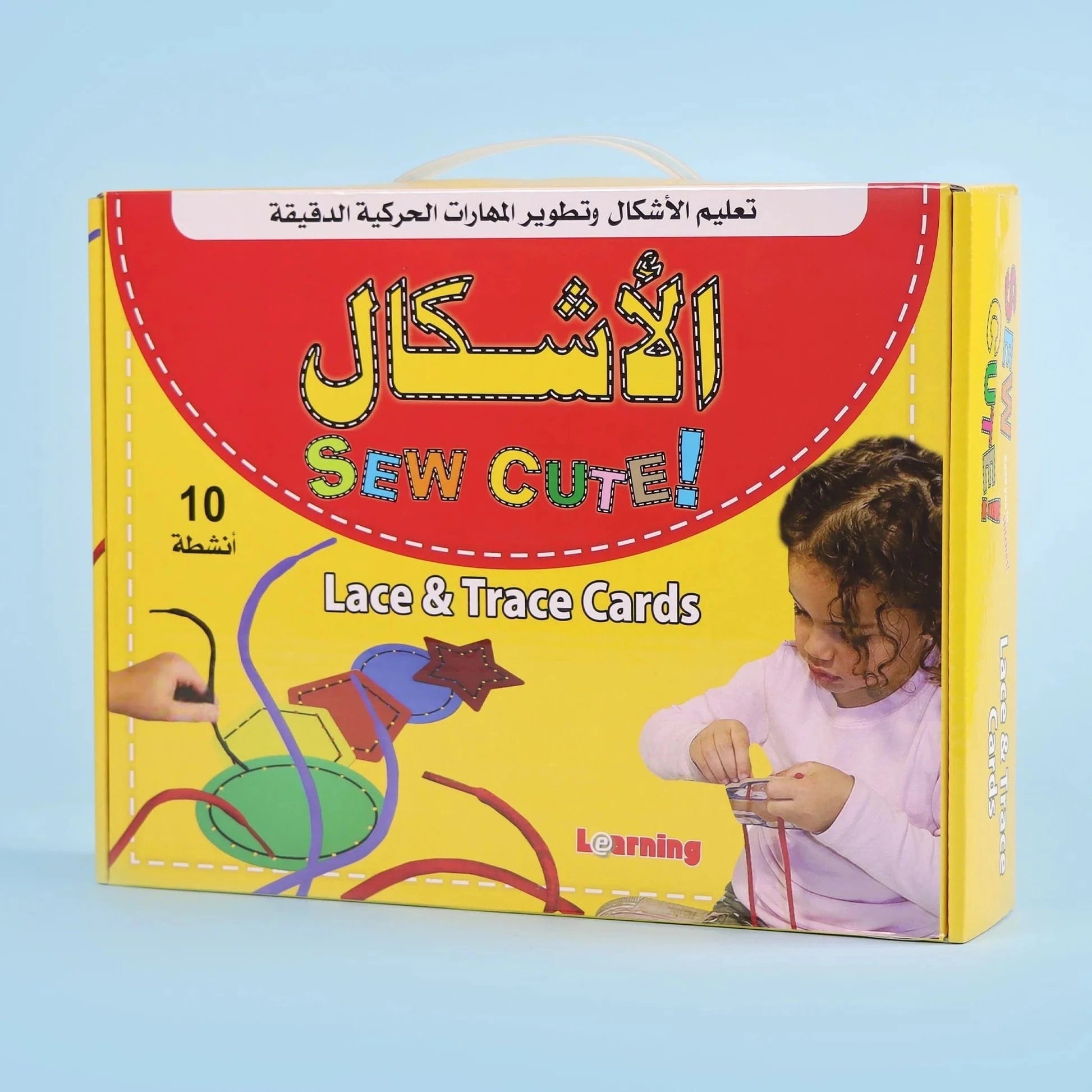 | Lace & Trace Cards البطاقات المثقوبة: الأشكال Digital Future Jeu Islam 9786144470947 Librairie Musulmane Al-imen
