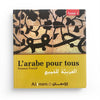 L'arabe pour tous - Tome I - Sounni Fouad - Editions Al - Imen Al - imen