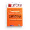 Le commentaire du livre "Explication de la parole de l'unicité" (Bilingue français/arabe) - شرح تفسير كلمة التوحيد Al - imen