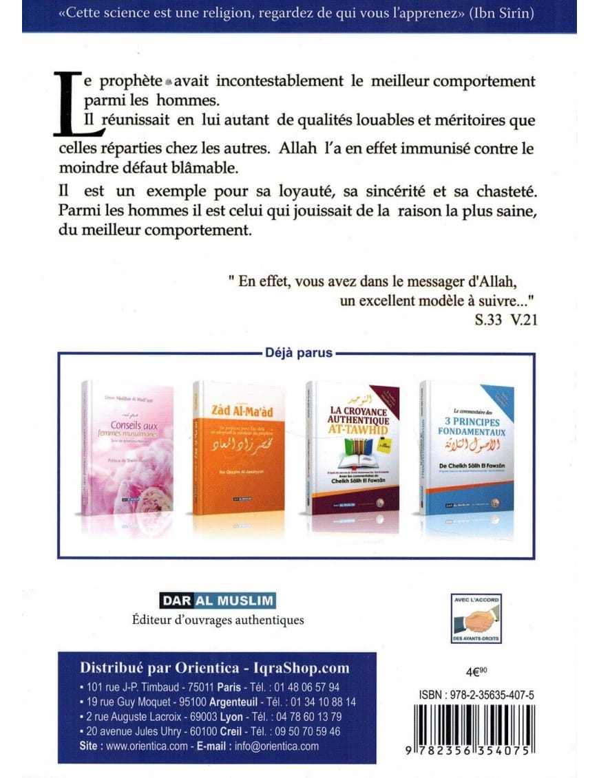 Le comportement du Prophète ﷺ - Shaykh 'Abd Al-Muhsin Al-'Abbad - Dar Al-Muslim Dar Al-Muslim Livre > Islam > Biographie 9782917113233 Librairie Musulmane Al-imen