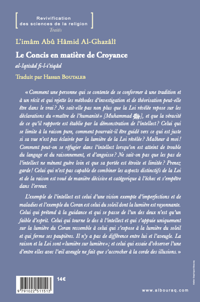 Le concis en matiere de croyance par Abu Hamed Al Ghazali Al Bouraq Livre > Islam 9791022511513 Librairie Musulmane Al-imen