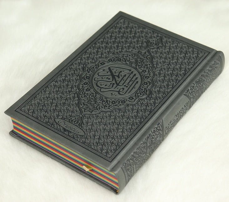 Le Coran Arc-en-ciel version arabe (Lecture Hafs) - Couverture couleur Grise de luxe - Rainbow - Editions Orientica Orientica Livre Saint Coran en Arabe Hafs 9782356352446 Librairie Musulmane Al-imen