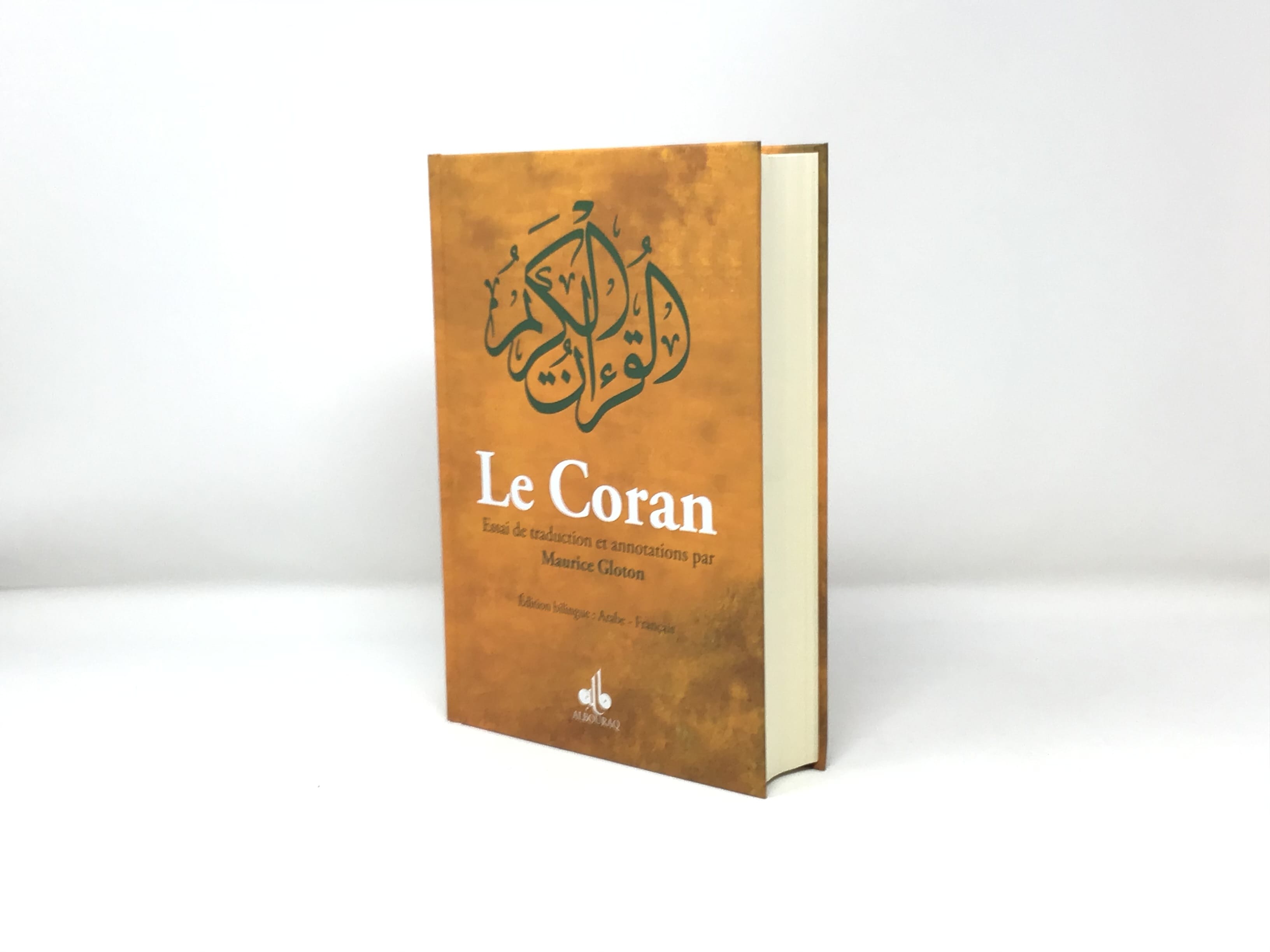 Le Coran - Essai de traduction du Coran | Éditions Al Bouraq Al Bouraq Livre sur le Coran Tafsir 9782841615506 Librairie Musulmane Al-imen