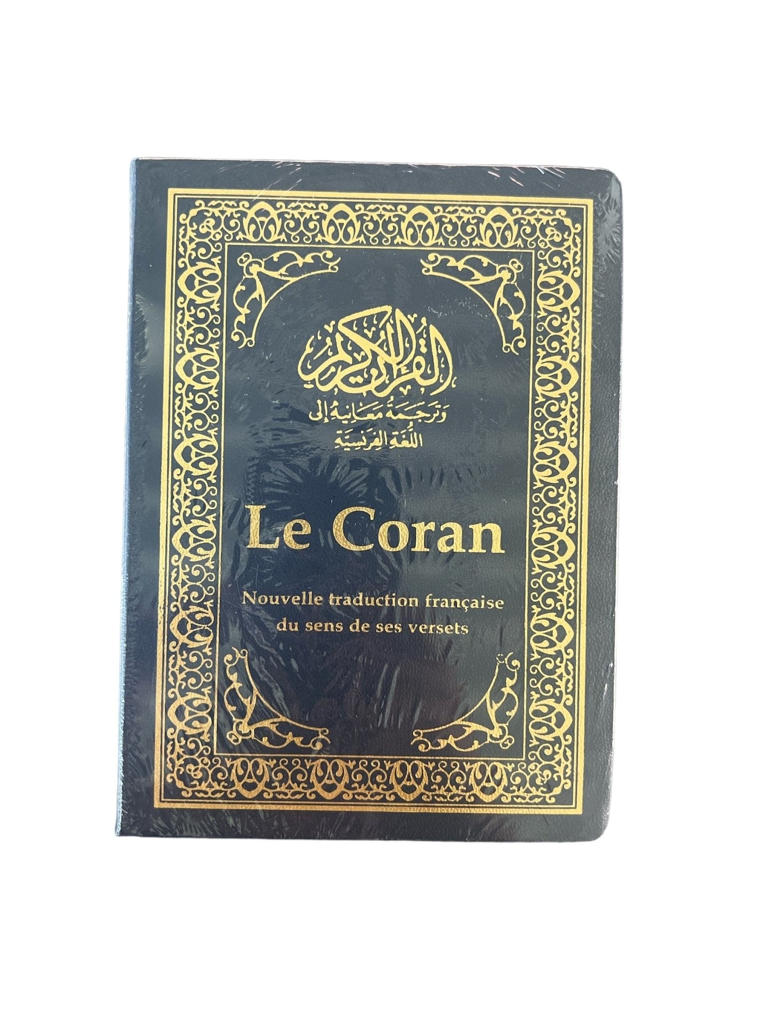 Le Coran - et la traduction en langue française du sens de ses versets... Tawhid Coran Bleu Foncé 9782848620015 Librairie Musulmane Al-imen