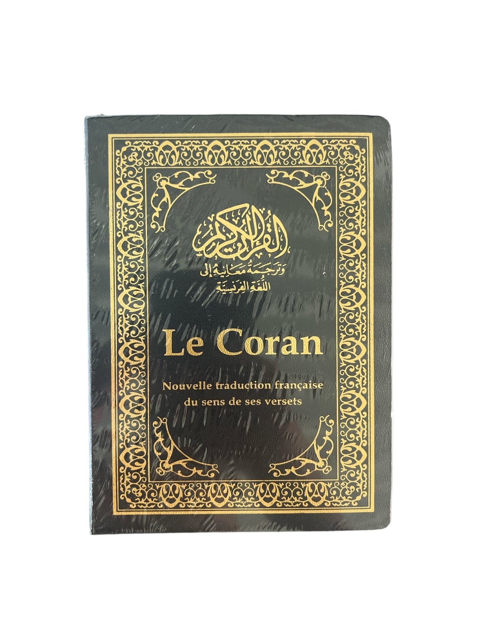 Le Coran - et la traduction en langue française du sens de ses versets... Tawhid Coran Noir 9782848620015 Librairie Musulmane Al-imen
