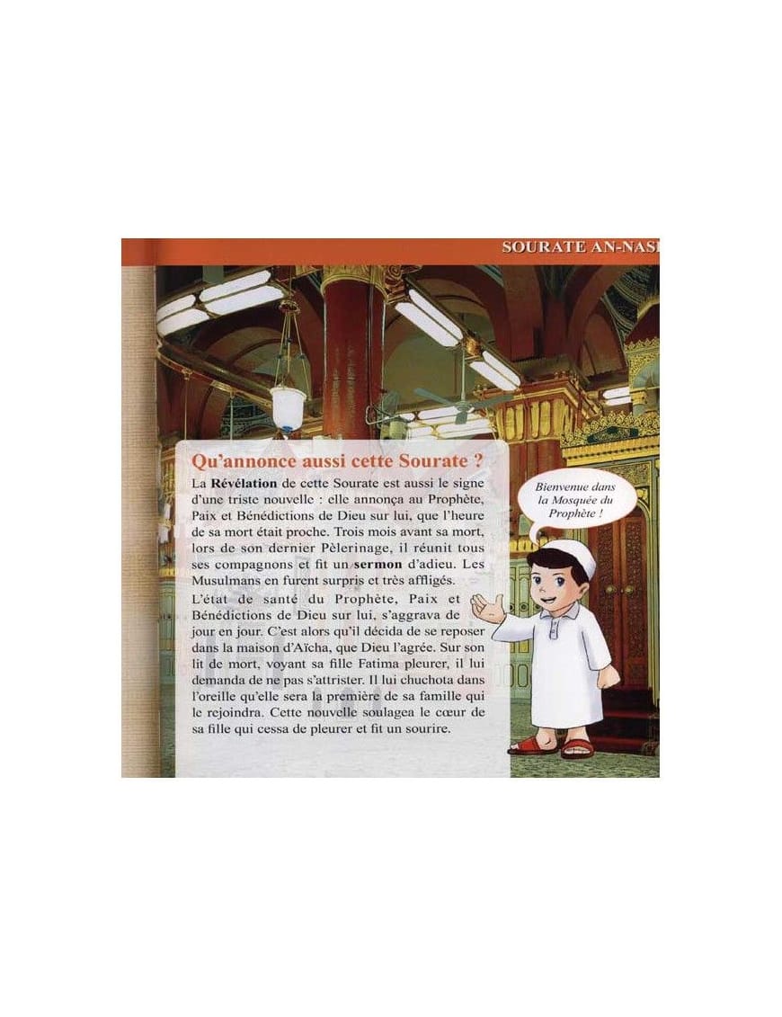 Le Coran expliqué à mon enfant - Tome 1 et les neufs dernières sourates du Coran - PIXELGRAF - Sana Sana Livre Islam Enfant 9782356335814 Librairie Musulmane Al-imen