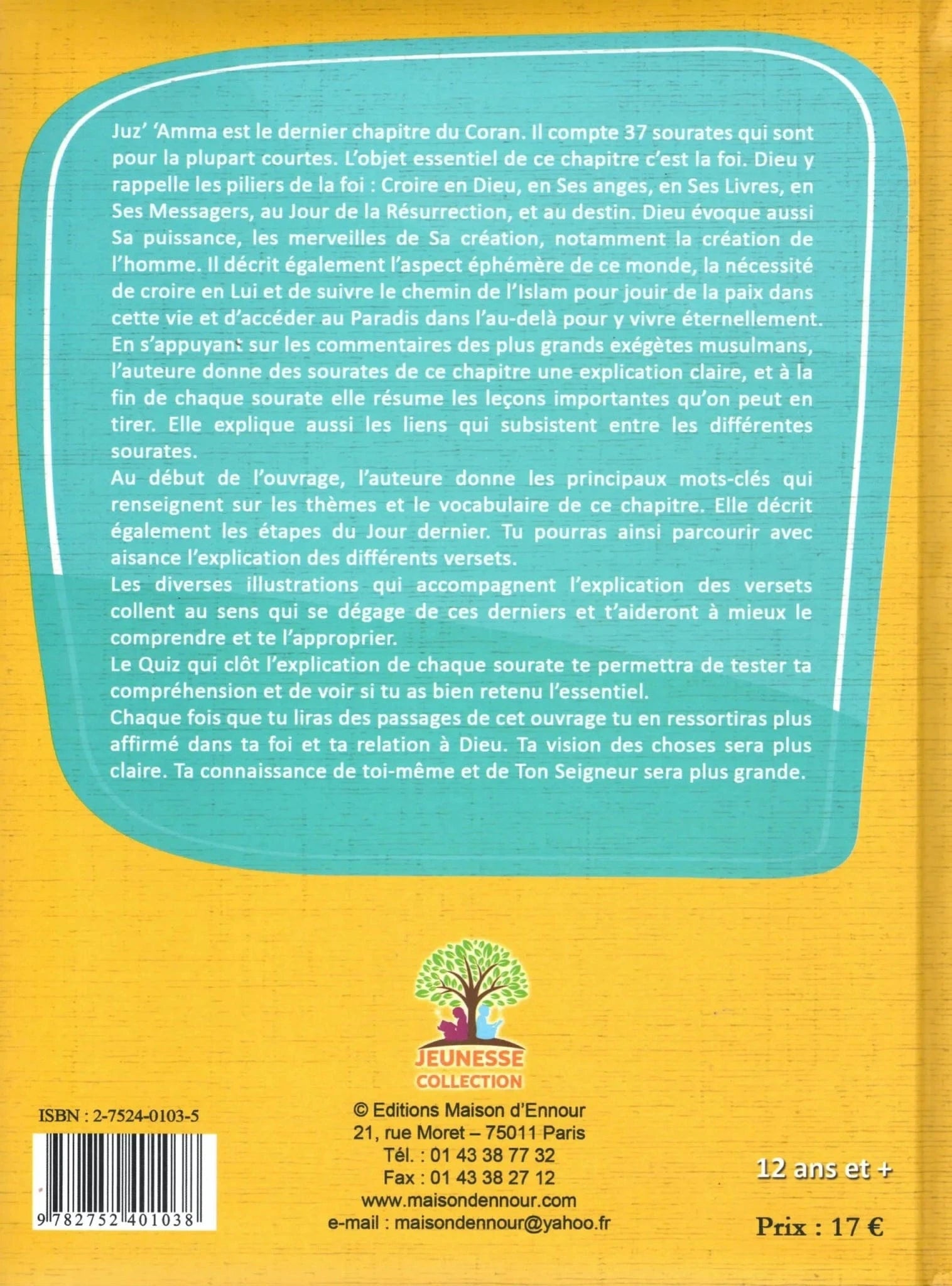 Le Coran expliqué aux débutants (Tome 2) Chapitre ‘Amma de Bouchikhi Dounia Maison d'Ennour Livre Islam Enfant 9782752401038 Librairie Musulmane Al-imen