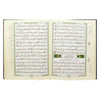 Le Coran Tajwid lecture Warsh selon Nafi' - 1/8 de Hizb par page avec signification des mots (28x20 cm) Al - imen