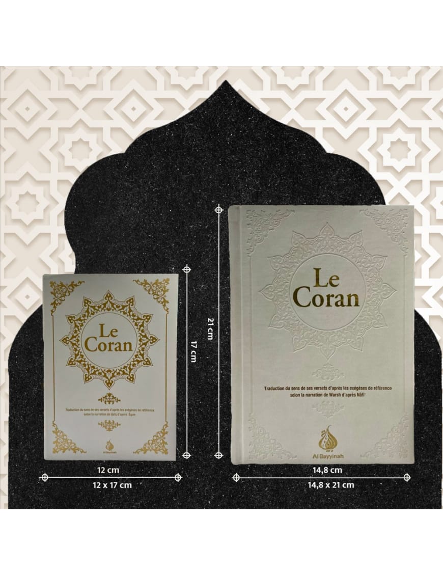 Le Coran : traduction d'après les exégèses de référence par Rachid Maach - Hafs - format moyen - Al Bayyinah Al-Bayyinah Livre Coran en Arabe Tajwid Hafs Librairie Musulmane Al-imen