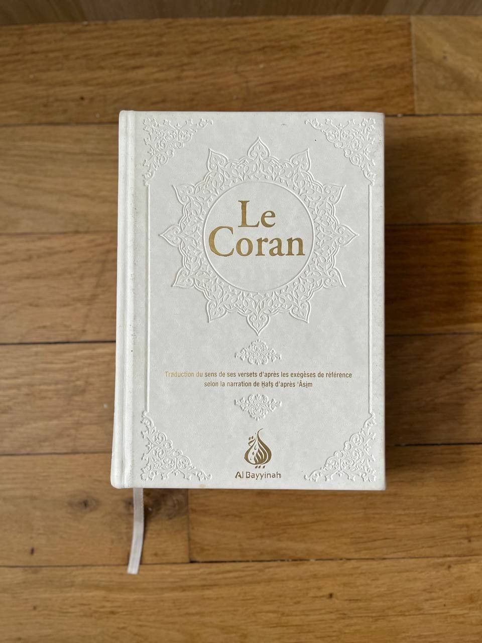 Le Coran : traduction d'après les exégèses de référence - Hafs Blanc Moyenne (12 x 17 cm) Al - imen