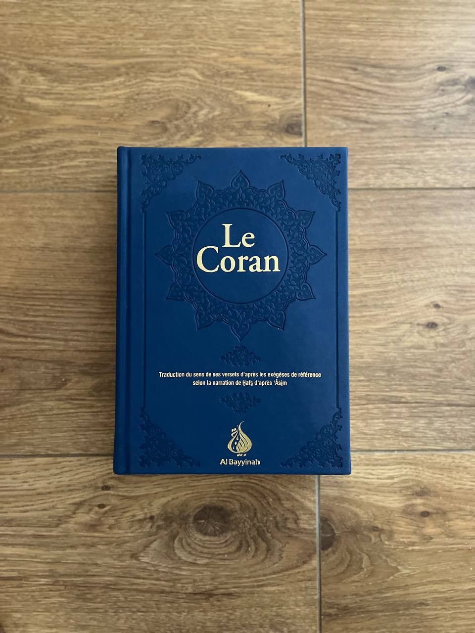 Le Coran : traduction d'après les exégèses de référence - Hafs Bleu Moyenne (12 x 17 cm) Al - imen