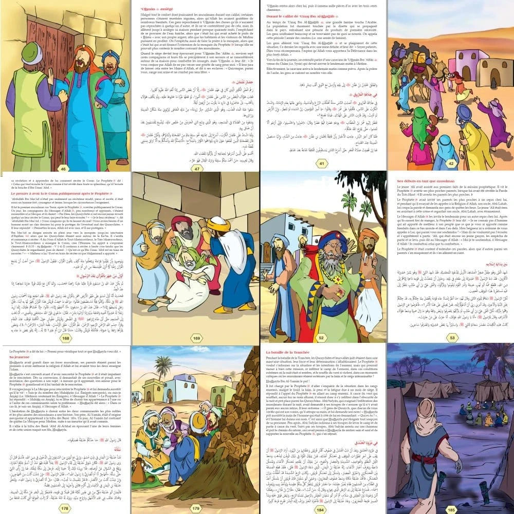 Le grand livre de la vie des compagnons (Bilingue français/arabe) - Tome 1 - قَصَصُ الصَّحَابَةِ Orientica Livre > Islam 9782356352859 Librairie Musulmane Al-imen