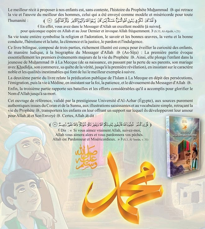 Le Grand Livre de la Vie du Prophète Muhammad ﷺ — Bilingue Français-Arabe | Orientica | Livre Islam Illustré Enfants Orientica Livre Islam Enfant 9782356351159 Librairie Musulmane Al-imen