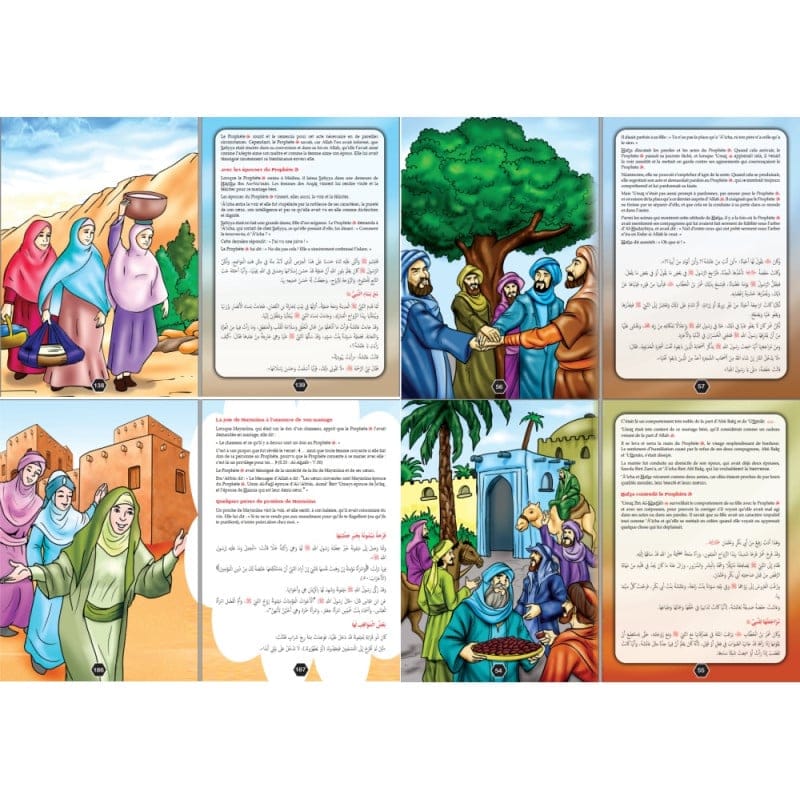 Le Grand Livre des Mères des Croyants - Orientica Orientica Livres > Islam > Enfants 9782356351647 Librairie Musulmane Al-imen