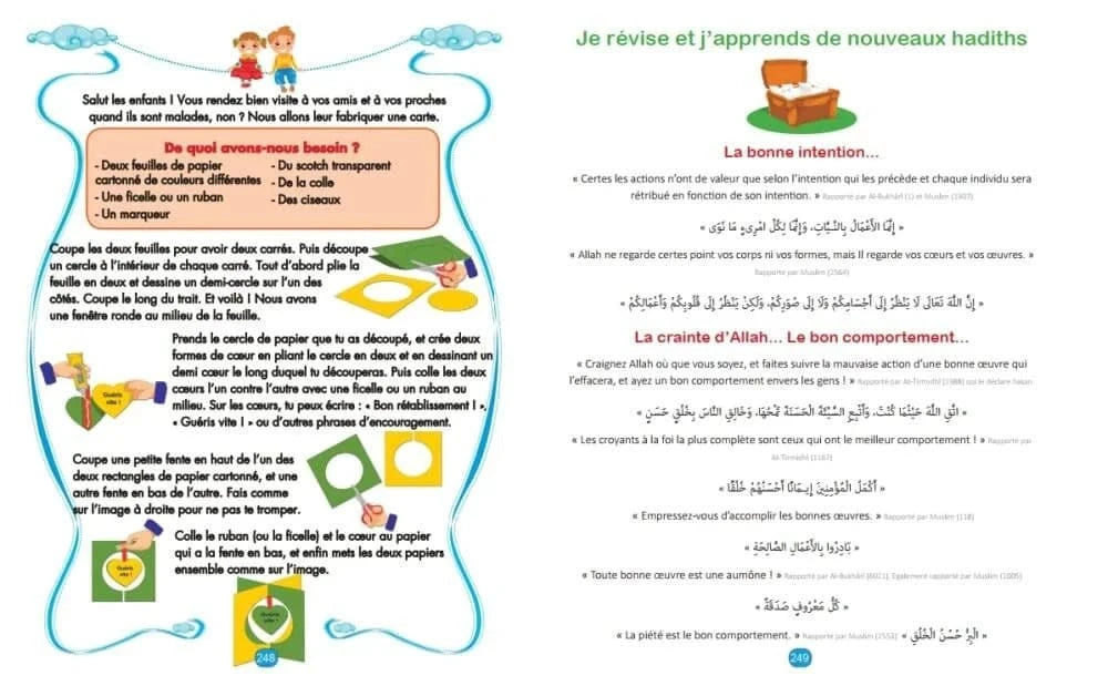 Le grand livre du bon comportement du petit Musulman Orientica Livre Islam Enfant 9782356359391 Librairie Musulmane Al-imen