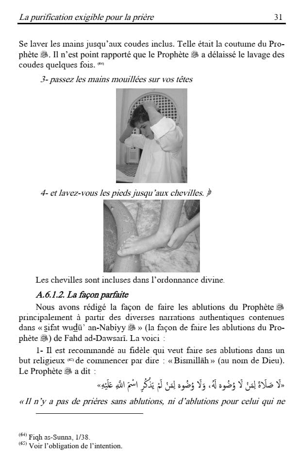 Le guide complet de la prière (avec illustrations) par Cheikh Cherif-Zahar - Éditions Al-Haramayn Al-Haramayn Livre > Islam 9782371870444 Librairie Musulmane Al-imen