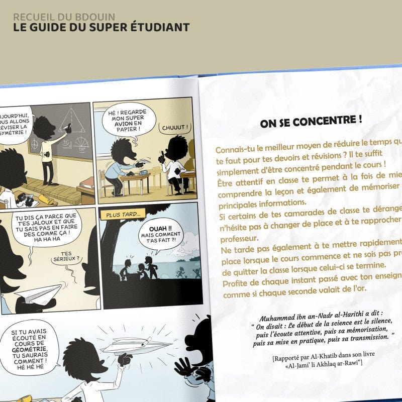 Le Guide du Super Etudiant, de l'équipe du Muslim Show, Éditions BDouin BDouin Livre Islam Enfant 9791096832187 Librairie Musulmane Al-imen