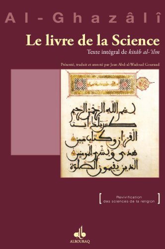 Le Livre de la Science : Texte intégral de kitâb al - ilm disponible chez Al - imen