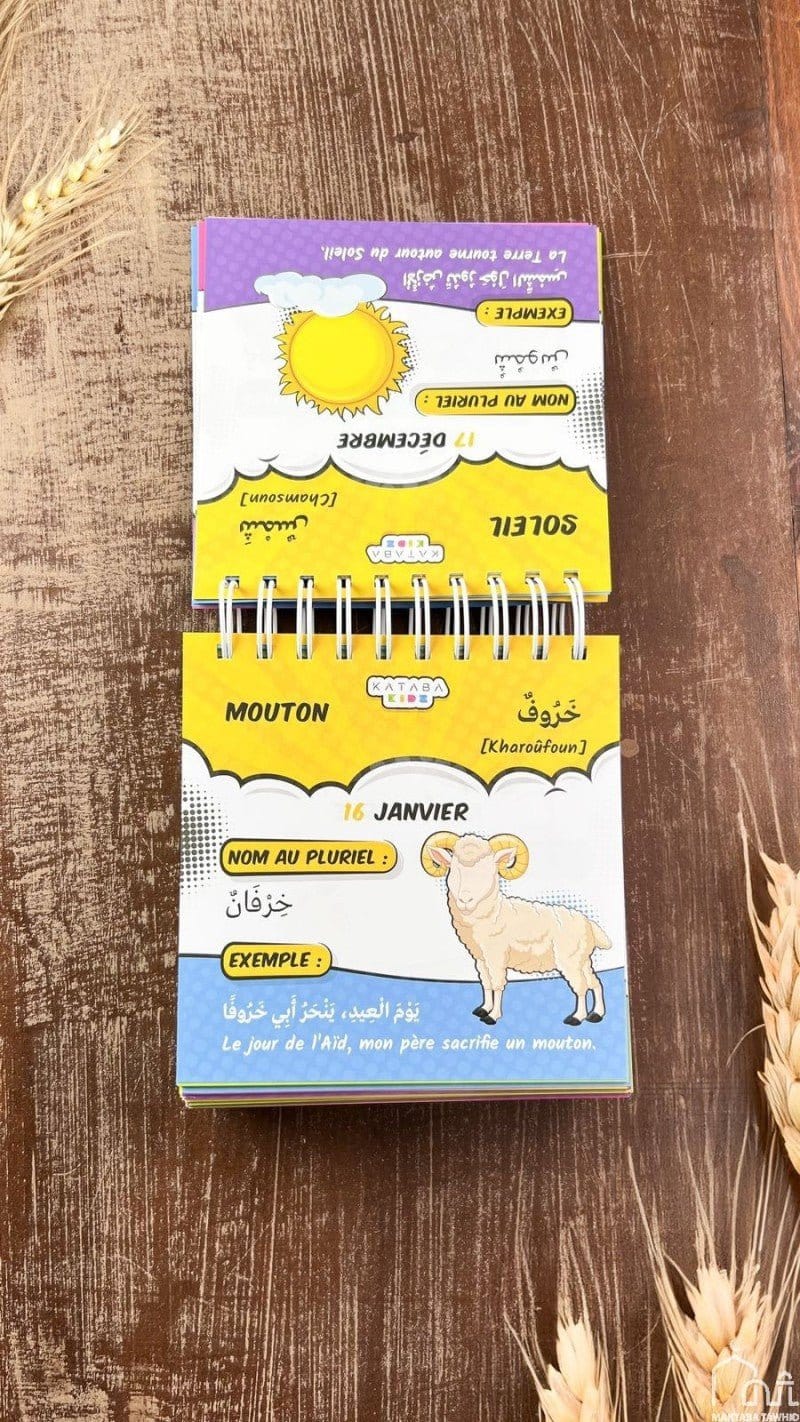 Le mot du jour - un nouveau mot chaque jour - arabe & français - Éditions Kataba Kataba Jeu Islam 9782957210152 Librairie Musulmane Al-imen