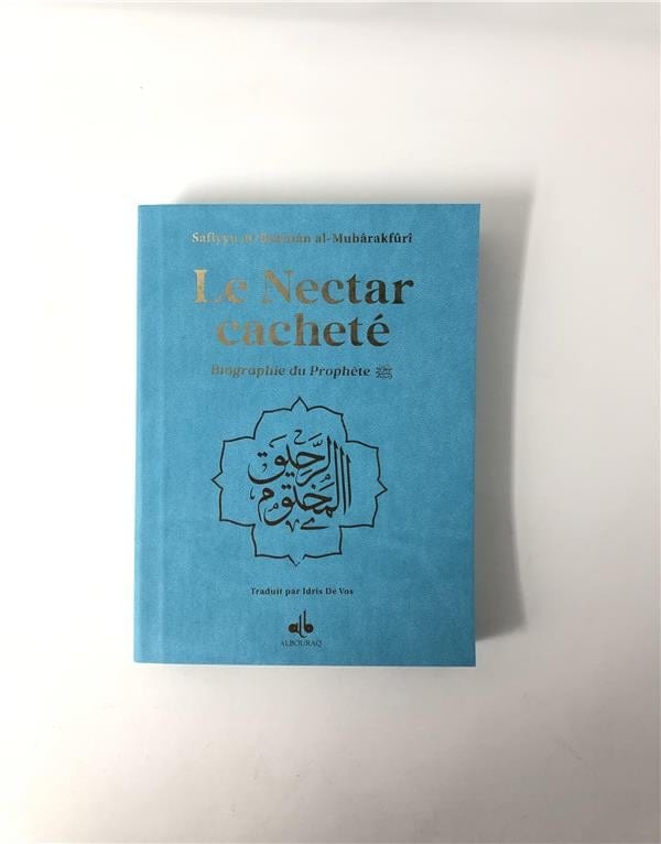 Le Nectar cachete : Biographie du prophète Muhammad (bsl) Arc-en-ciel - format poche (12x17) par Al-Mubarakfuri Safiyyu Ar-Rahman Al Bouraq Livre > Islam Turquoise 9791022510097 Librairie Musulmane Al-imen