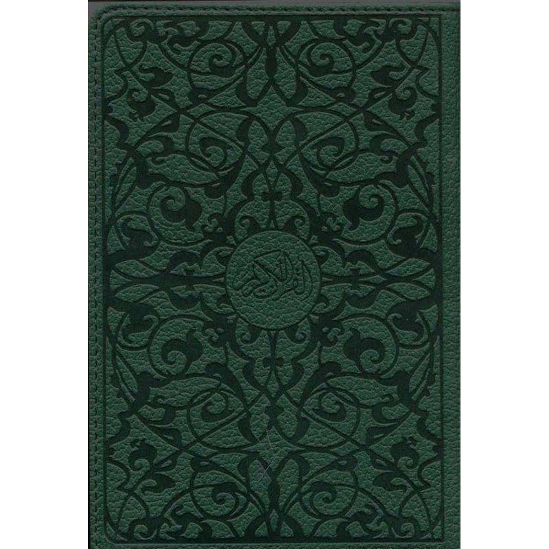 Le Noble Coran arabe-français format Poche (relié souple, tranche or) Tawhid Coran 9782848622019 Librairie Musulmane Al-imen