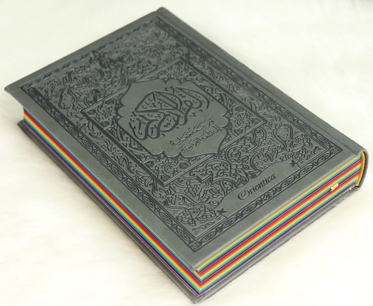 Le Noble Coran Arc-en-ciel Gris — Bilingue Français/Arabe | Couverture Daim — Orientica Orientica Coran 9782356352392 Librairie Musulmane Al-imen