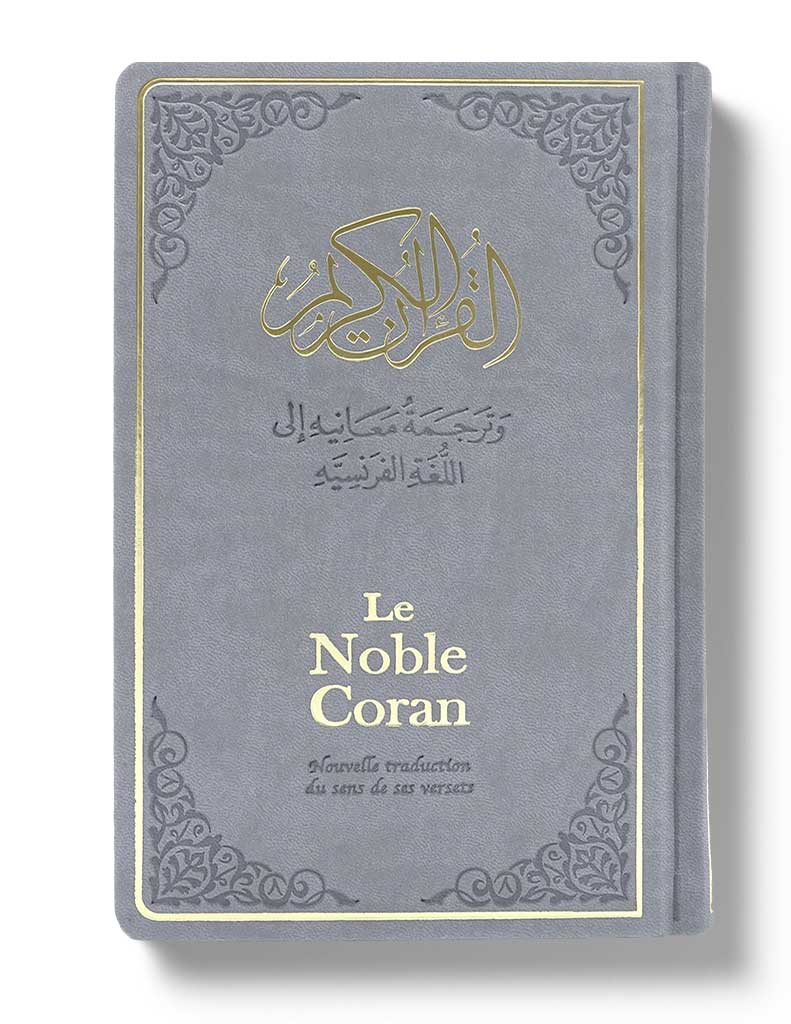 Le Noble Coran Bilingue : Nouvelle Traduction française du Sens de ses Versets Tawhid Coran Librairie Musulmane Al-imen