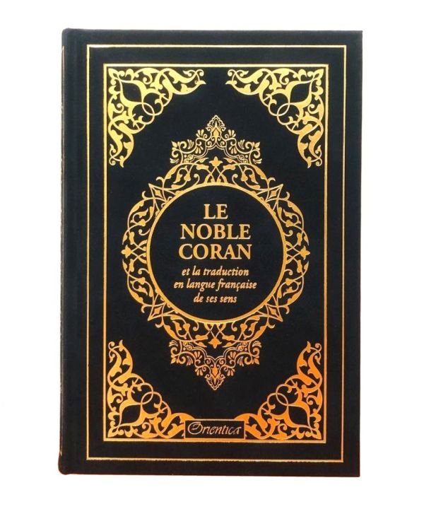 Le Noble Coran noir doré et la traduction en langue française de ses sens - couverture cartonnée en daim disponible chez Al - imen