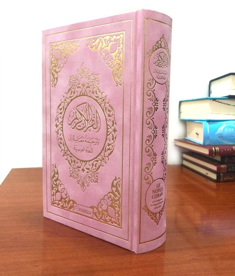 Le Noble Coran Rose Clair Doré — Bilingue Arabe/Français | Couverture Daim | Orientica Orientica Coran 9782356359063 Librairie Musulmane Al-imen