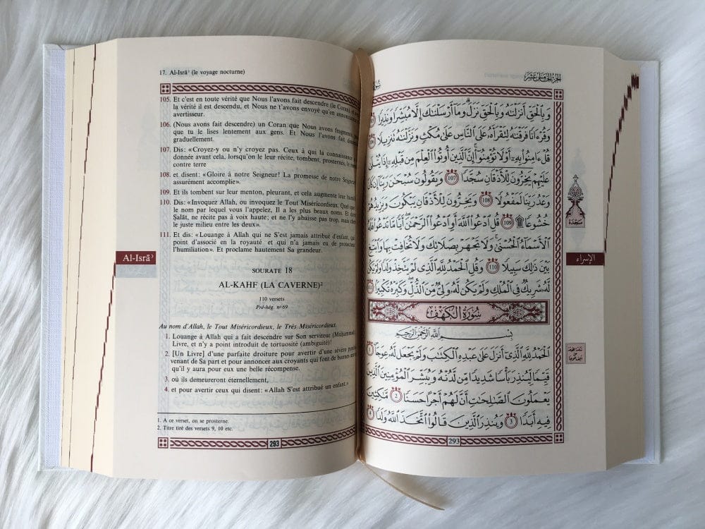 Le Noble Coran Vert Doré — Bilingue Arabe/Français | Édition Luxe Daim | Orientica Orientica Coran 5430000288279 Librairie Musulmane Al-imen