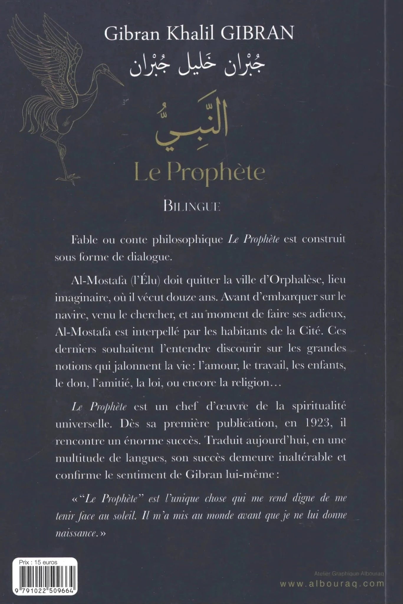 Le Prophète de Khalil Gibran (Bilingue Français - Arabe) Al Bouraq Livre > Islam 9791022509664 Librairie Musulmane Al-imen