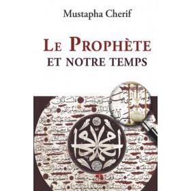 Le prophète et notre temps Al - imen