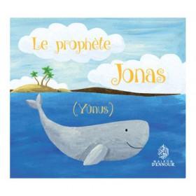 Le prophète Jonas (Yûnus) - Livres par édition par Maison d'Ennour disponible chez Al - imen